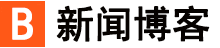 阿巴坎城步天元大棚膜